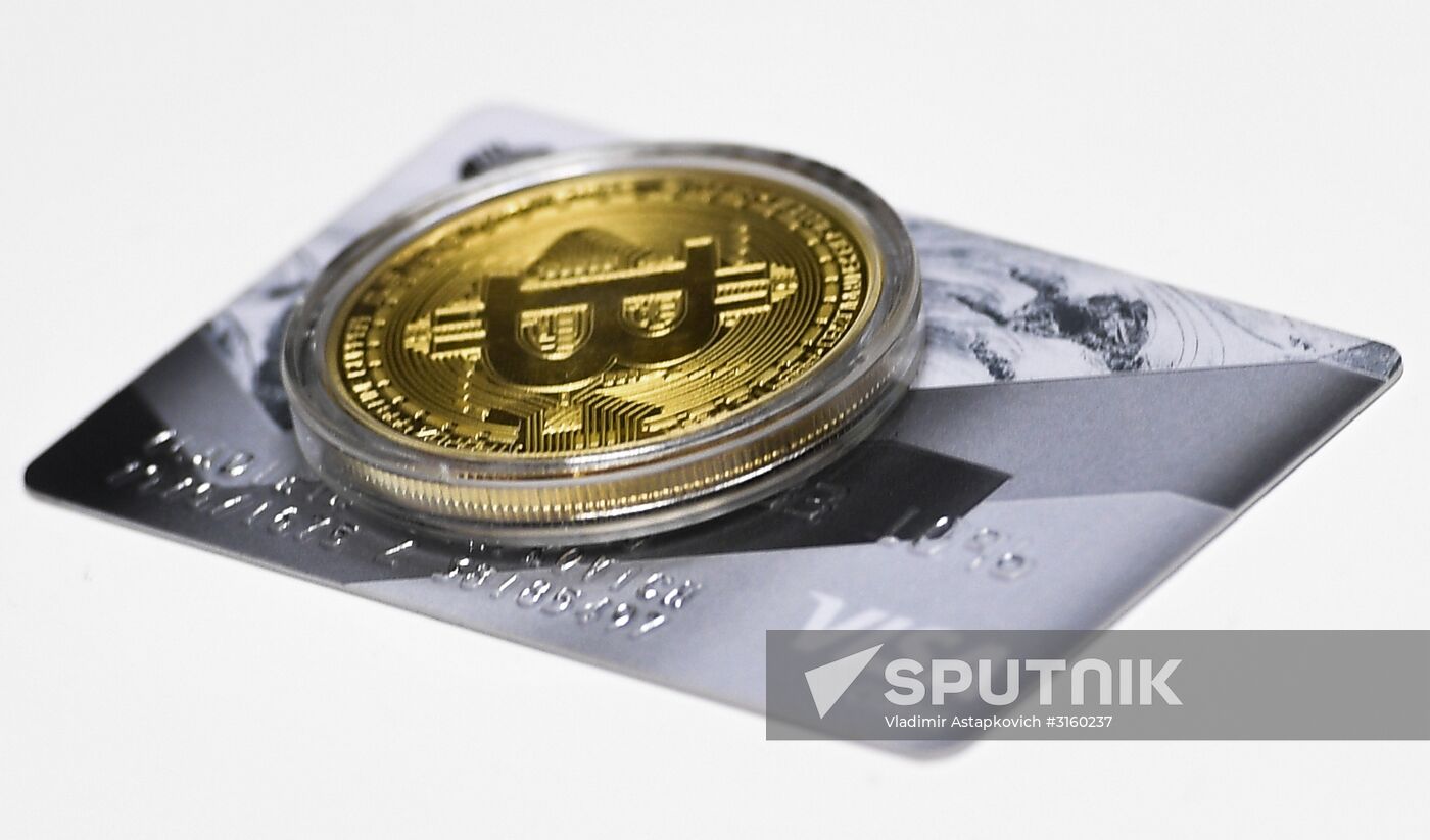 Bitcoin cryptocurrency