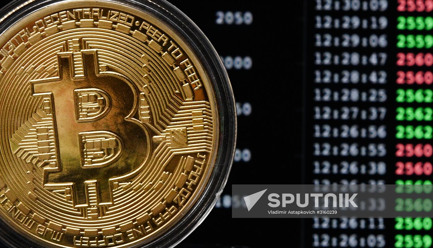 Bitcoin cryptocurrency
