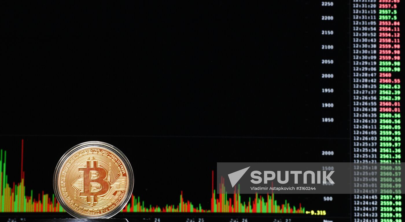 Bitcoin cryptocurrency