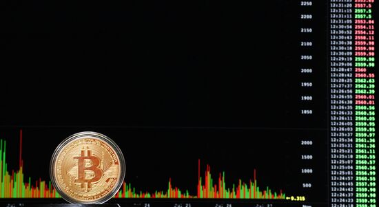 Bitcoin cryptocurrency