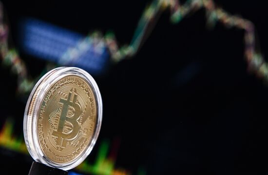 Bitcoin cryptocurrency