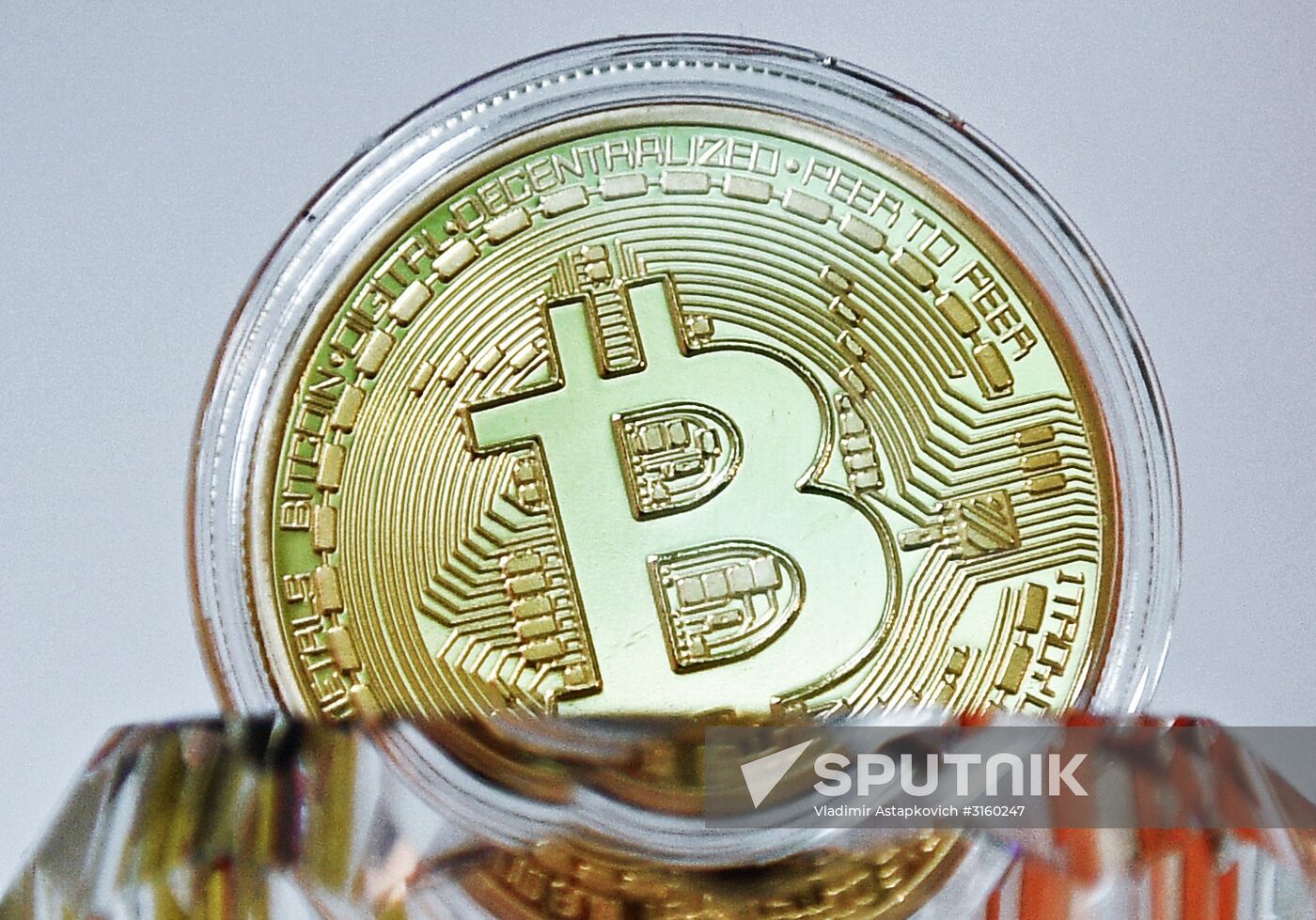 Bitcoin cryptocurrency