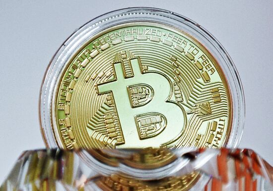 Bitcoin cryptocurrency