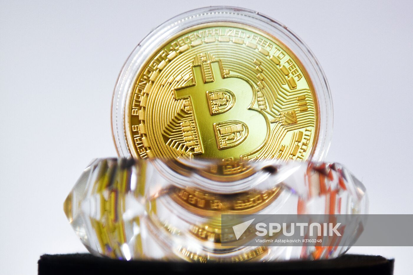 Bitcoin cryptocurrency