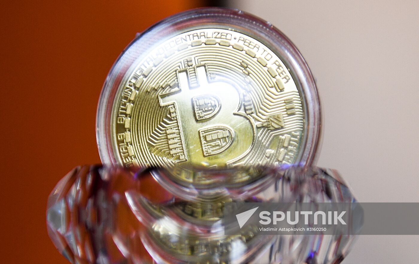 Bitcoin cryptocurrency