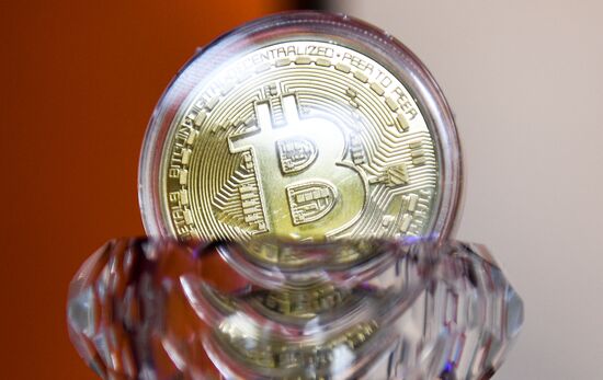 Bitcoin cryptocurrency