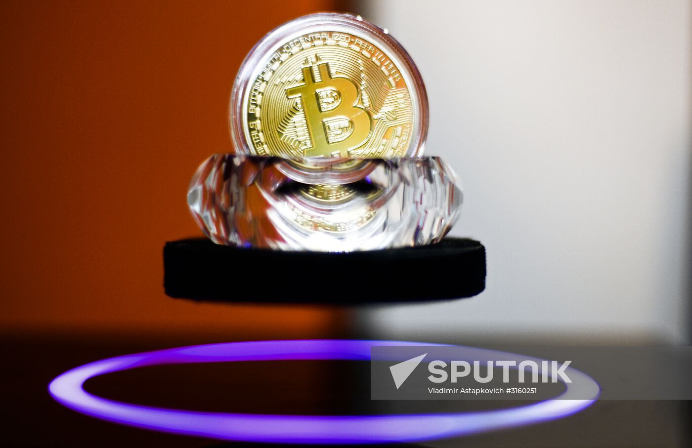 Bitcoin cryptocurrency