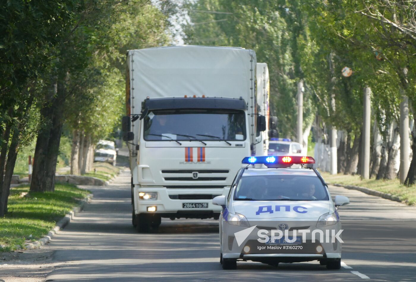 Russia's humanitarian aid convoy arrives in Donetsk