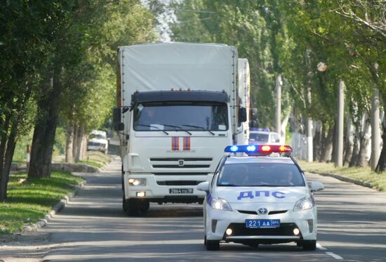 Russia's humanitarian aid convoy arrives in Donetsk