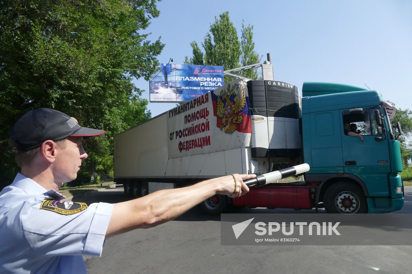 Russia's humanitarian aid convoy arrives in Donetsk