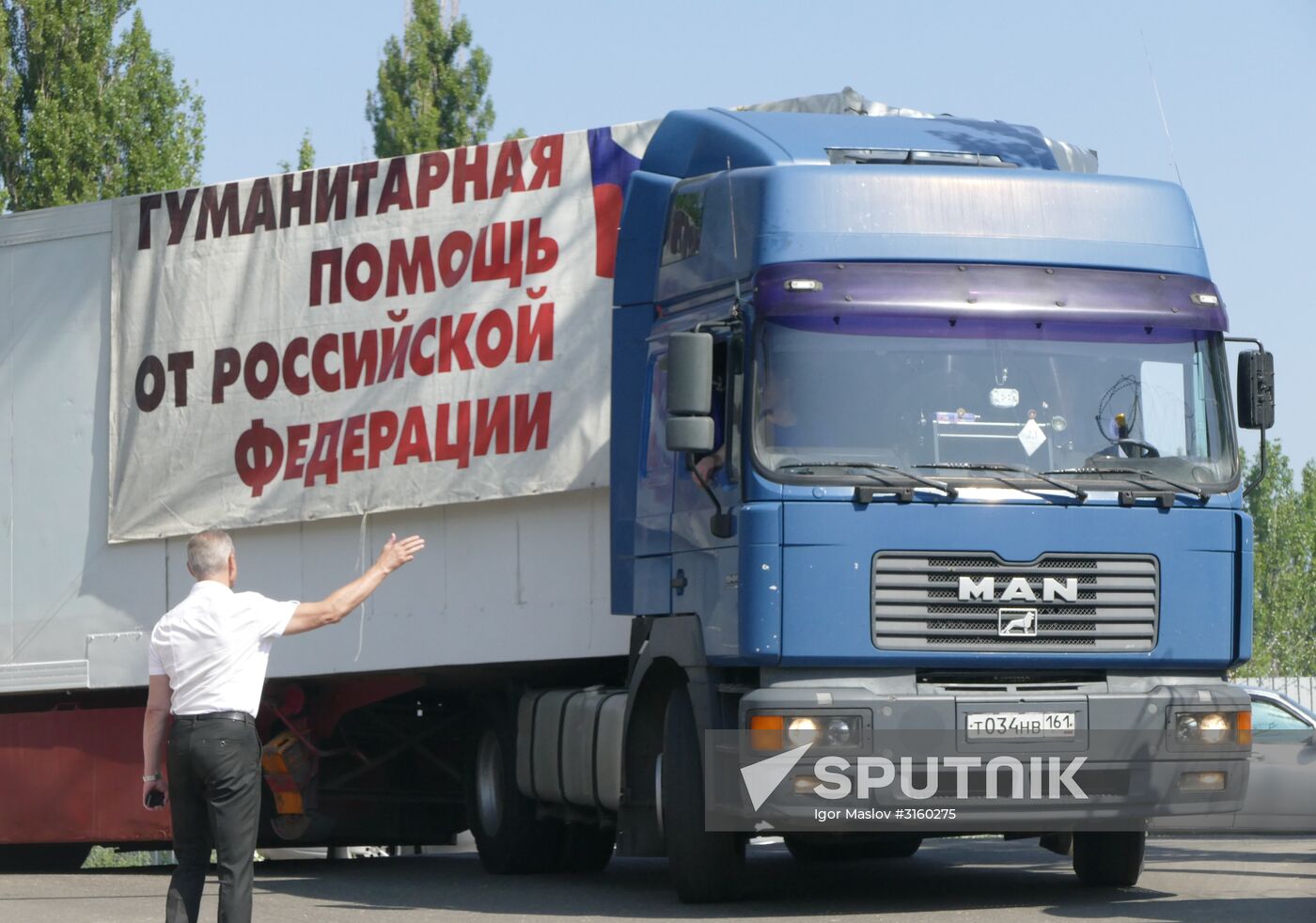 Russia's humanitarian aid convoy arrives in Donetsk