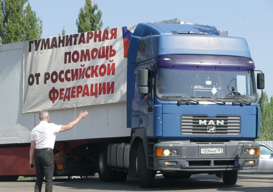 Russia's humanitarian aid convoy arrives in Donetsk