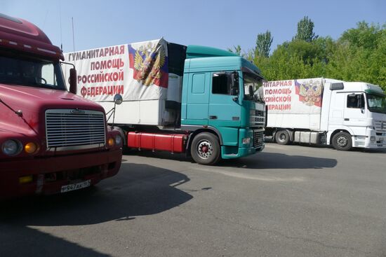 Russia's humanitarian aid convoy arrives in Donetsk