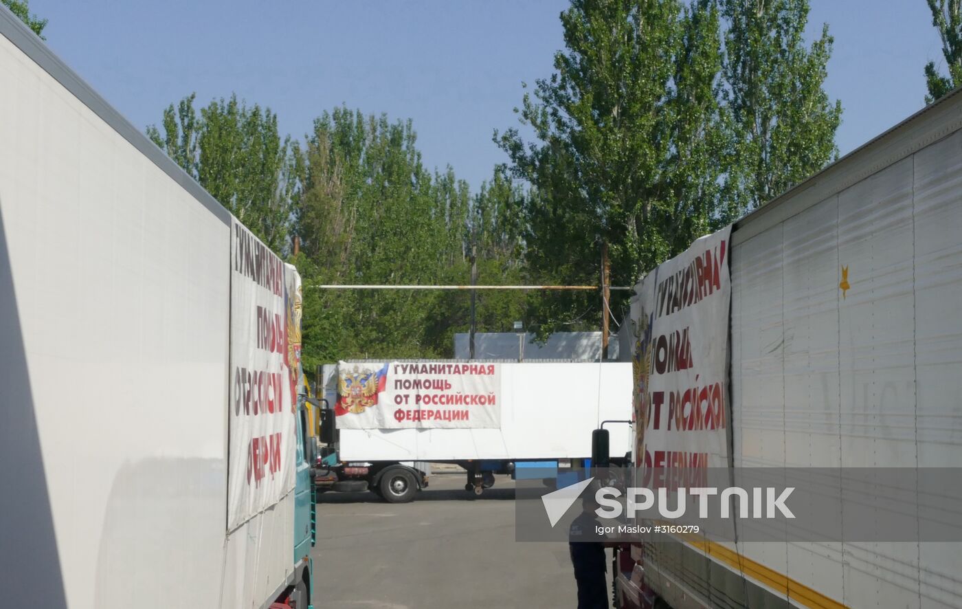 Russia's humanitarian aid convoy arrives in Donetsk