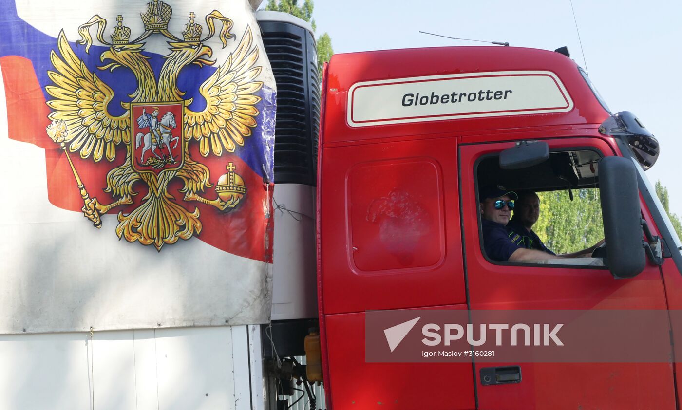 Russia's humanitarian aid convoy arrives in Donetsk