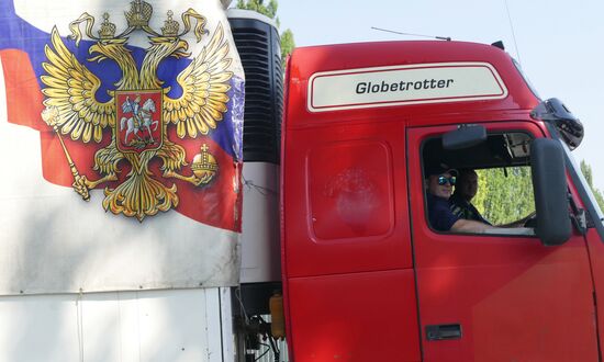 Russia's humanitarian aid convoy arrives in Donetsk