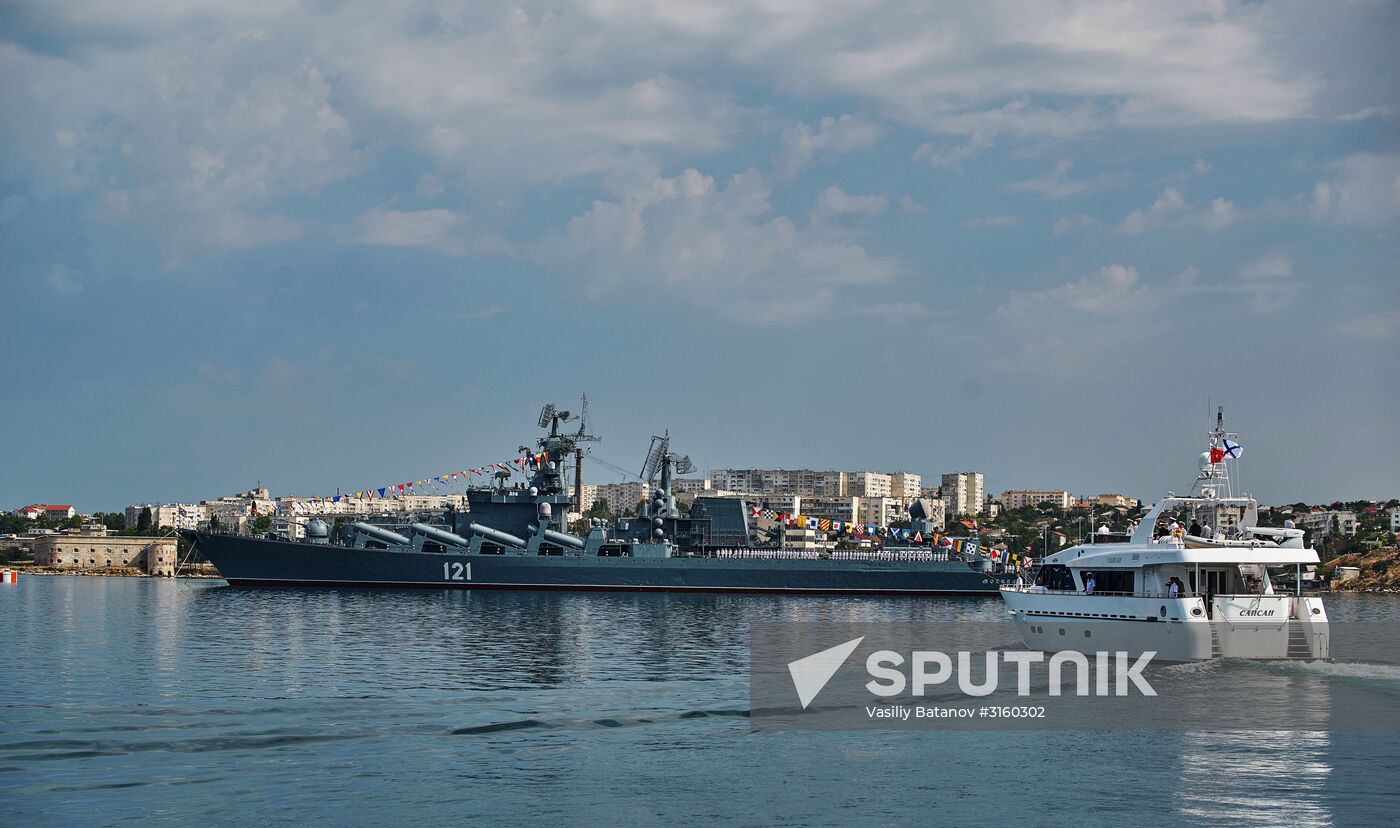 Final rehearsal of naval parade in Sevastopol