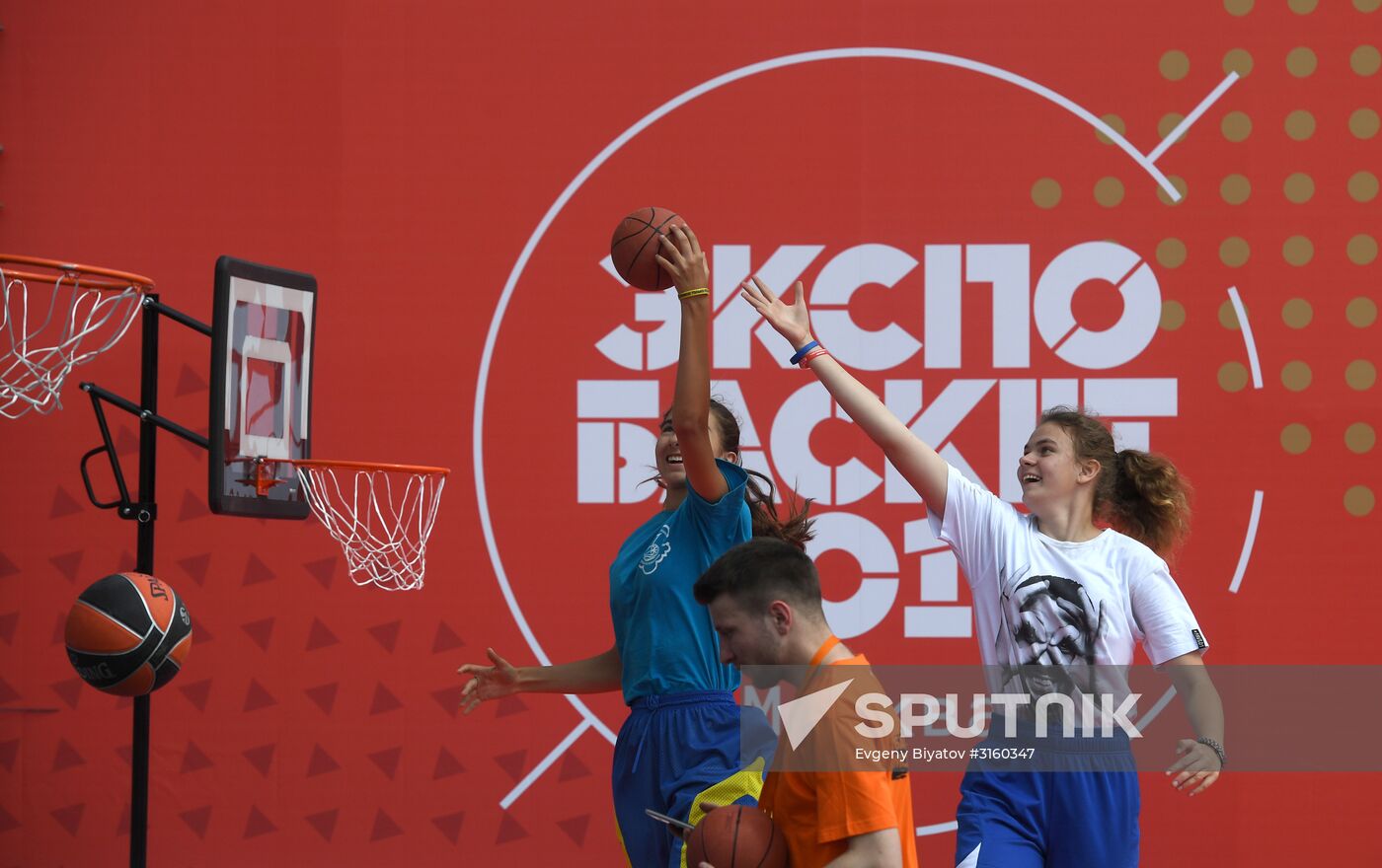 Expo-basket 2017 festival. Day one