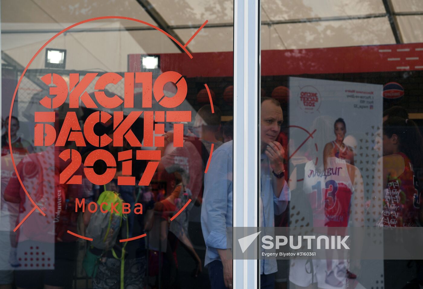 Expo-basket 2017 festival. Day one