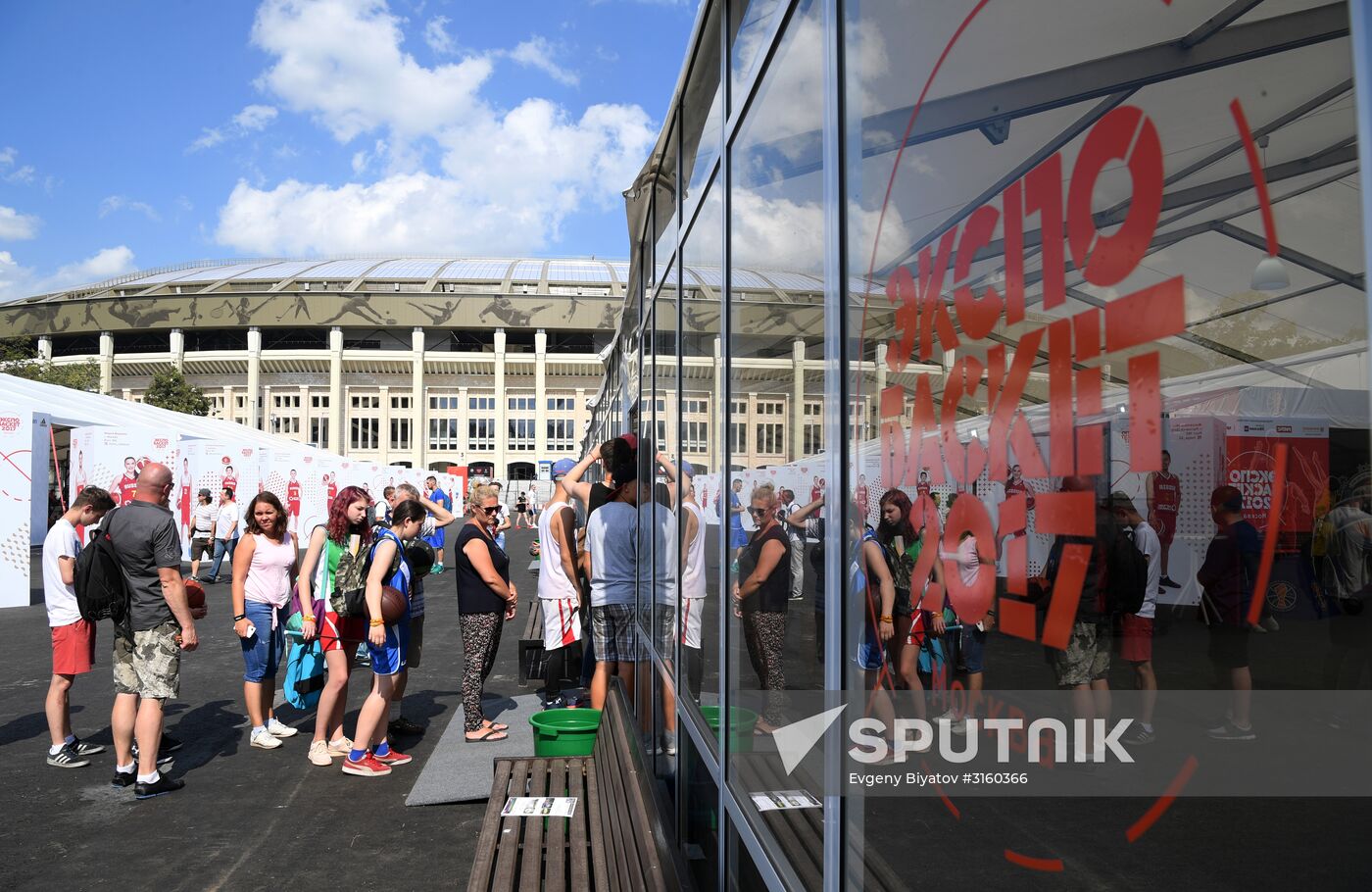 Expo-basket 2017 festival. Day one