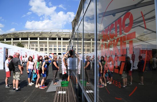 Expo-basket 2017 festival. Day one
