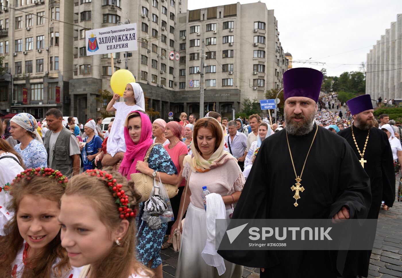Religious procession in Kiev