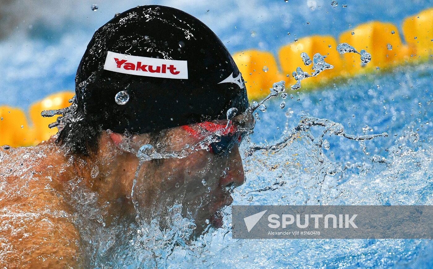 17th FINA World Championships. Swimming. Day five