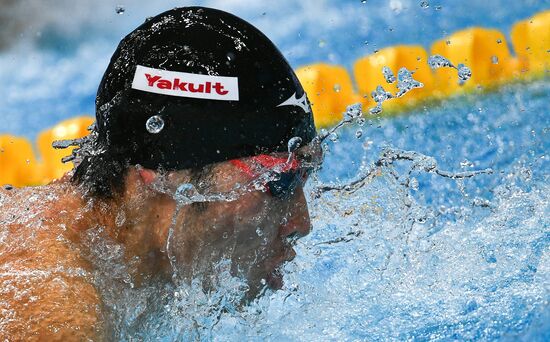 17th FINA World Championships. Swimming. Day five