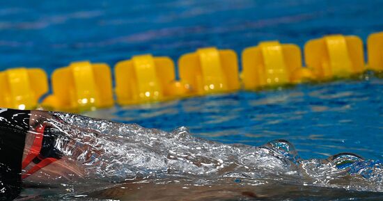 17th FINA World Championships. Swimming. Day five