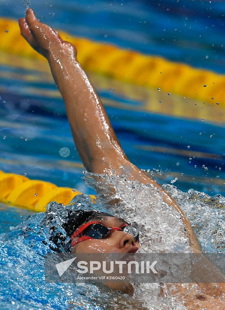 17th FINA World Championships. Swimming. Day five