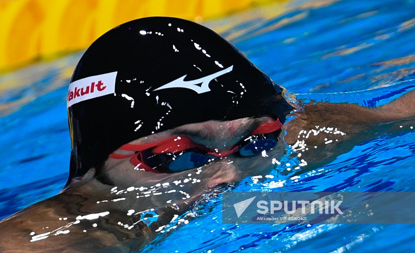 17th FINA World Championships. Swimming. Day five