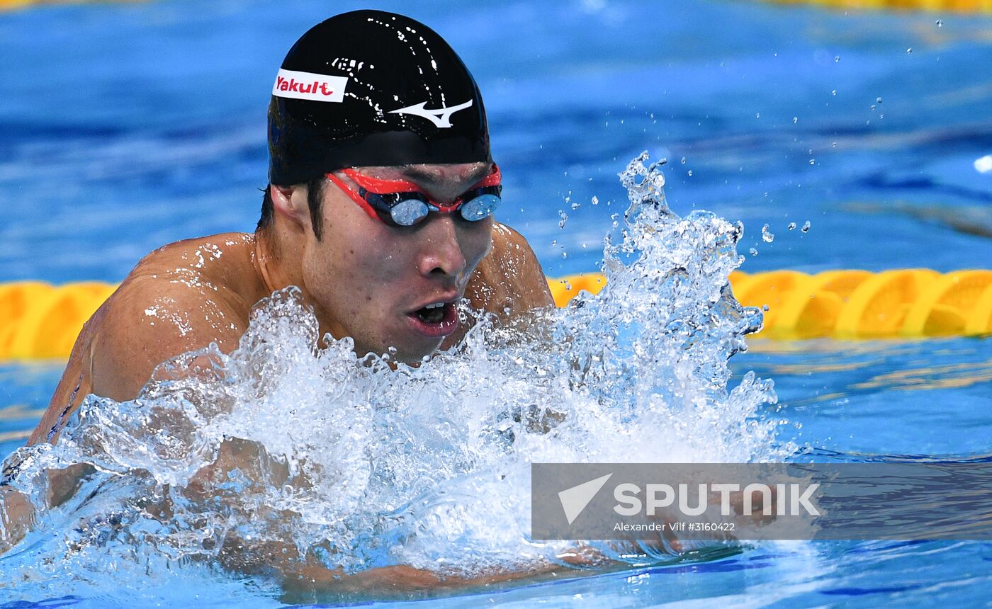17th FINA World Championships. Swimming. Day five