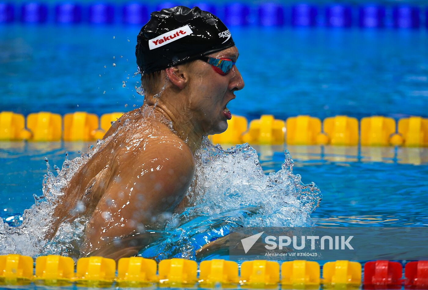 17th FINA World Championships. Swimming. Day five