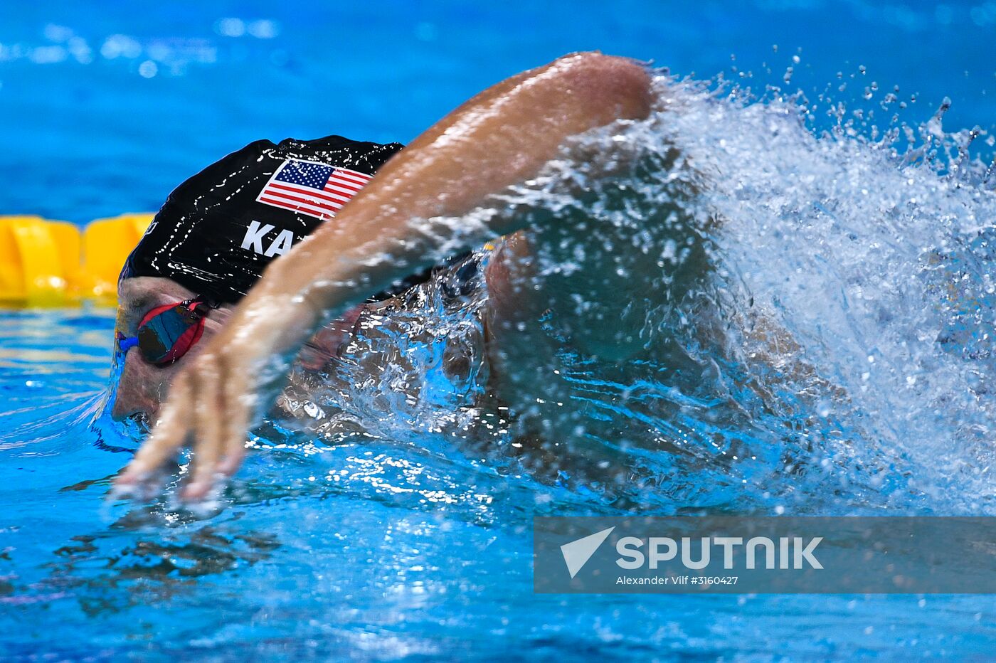 17th FINA World Championships. Swimming. Day five