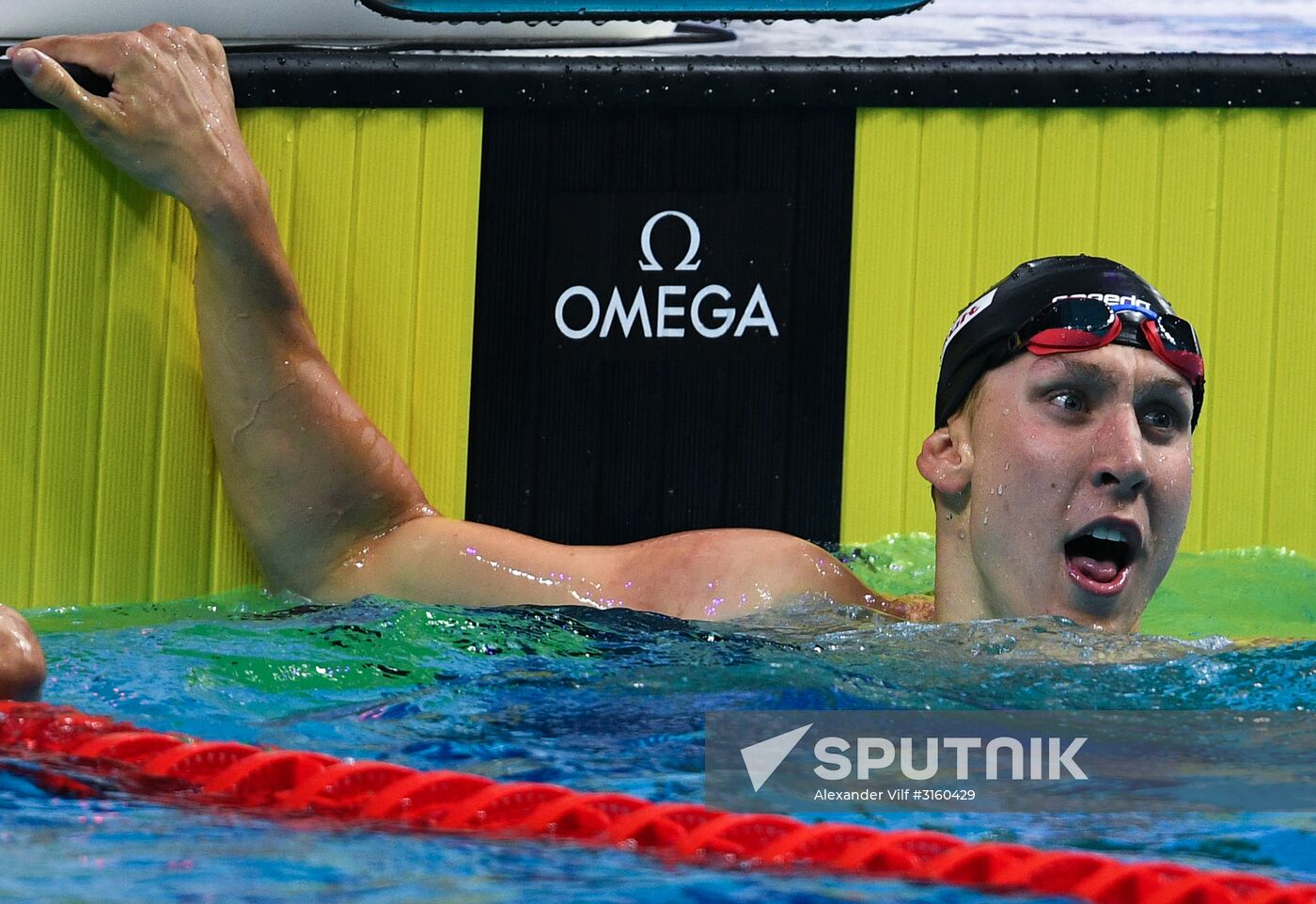 17th FINA World Championships. Swimming. Day five