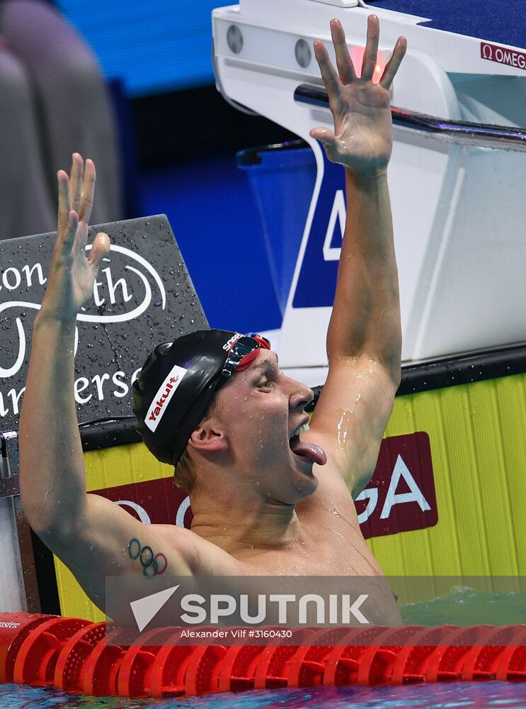 17th FINA World Championships. Swimming. Day five