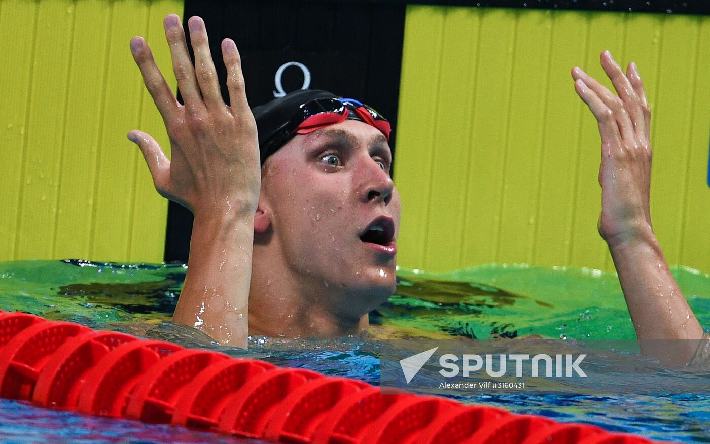 17th FINA World Championships. Swimming. Day five