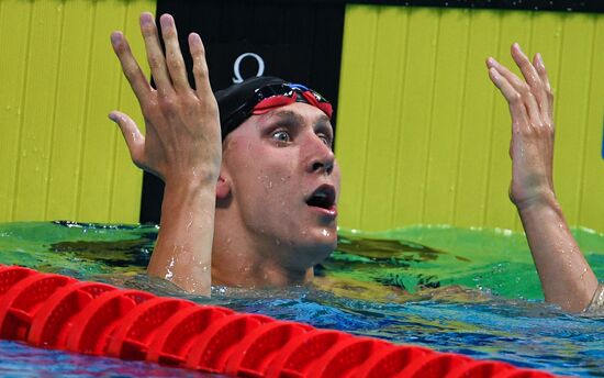 17th FINA World Championships. Swimming. Day five