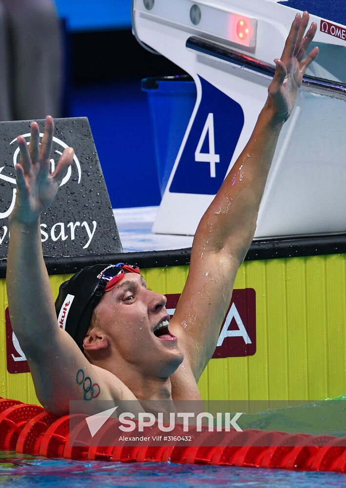 17th FINA World Championships. Swimming. Day five