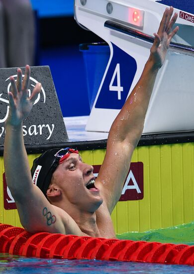 17th FINA World Championships. Swimming. Day five