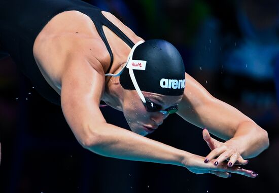 17th FINA World Championships. Swimming. Day five