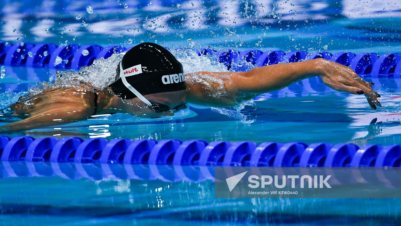 17th FINA World Championships. Swimming. Day five