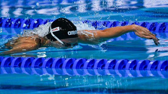 17th FINA World Championships. Swimming. Day five