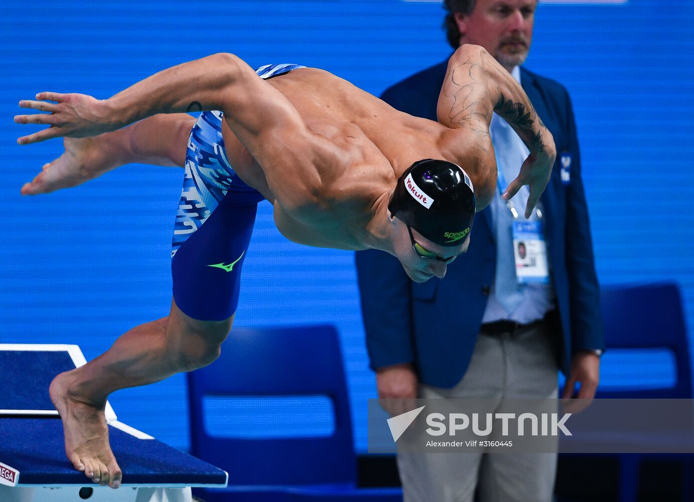 17th FINA World Championships. Swimming. Day five