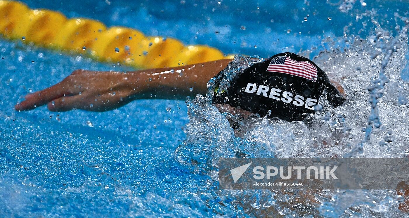 17th FINA World Championships. Swimming. Day five