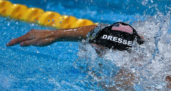 17th FINA World Championships. Swimming. Day five