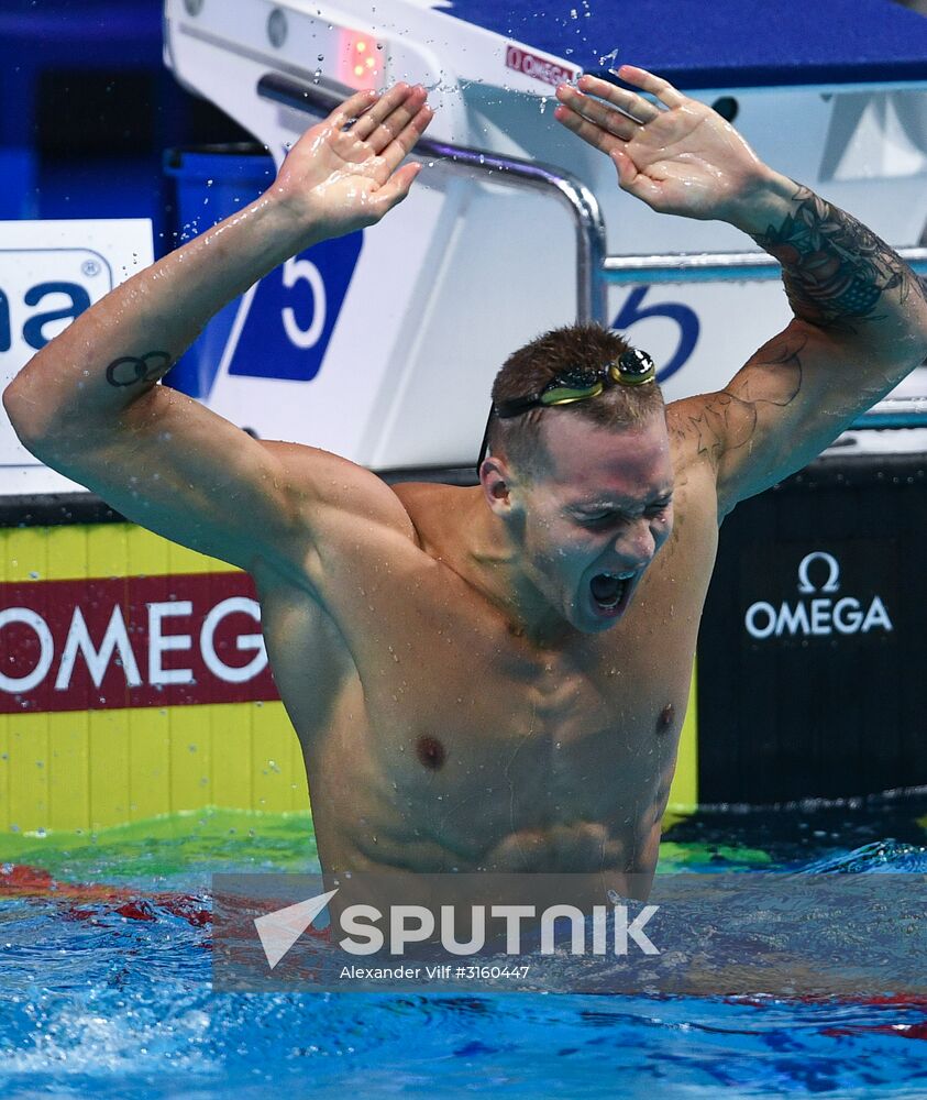 17th FINA World Championships. Swimming. Day five
