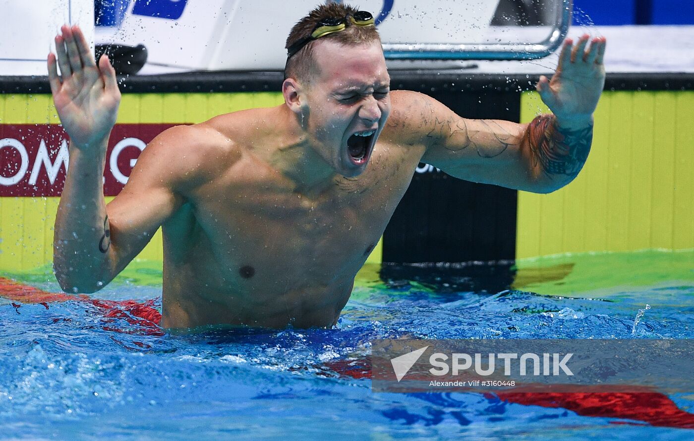 17th FINA World Championships. Swimming. Day five