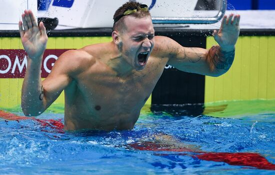17th FINA World Championships. Swimming. Day five