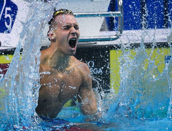 17th FINA World Championships. Swimming. Day five